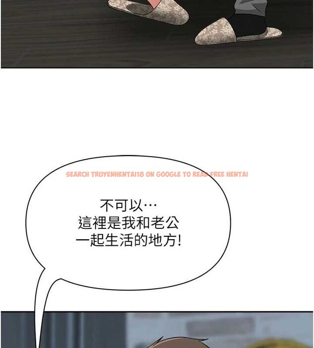 查看漫画罪愛人妻 - 第12話-老公在旁邊也忍不住 - tymanga.com中的4066914图片