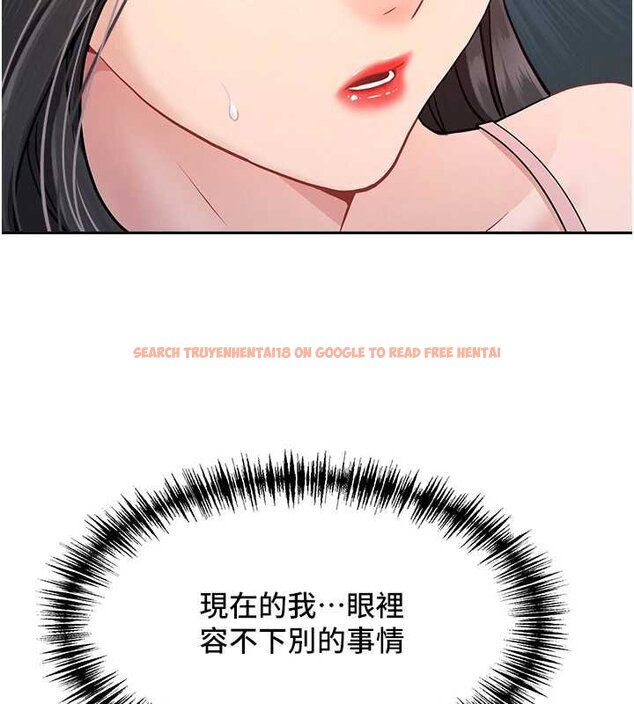 查看漫画罪愛人妻 - 第12話-老公在旁邊也忍不住 - tymanga.com中的4066918图片