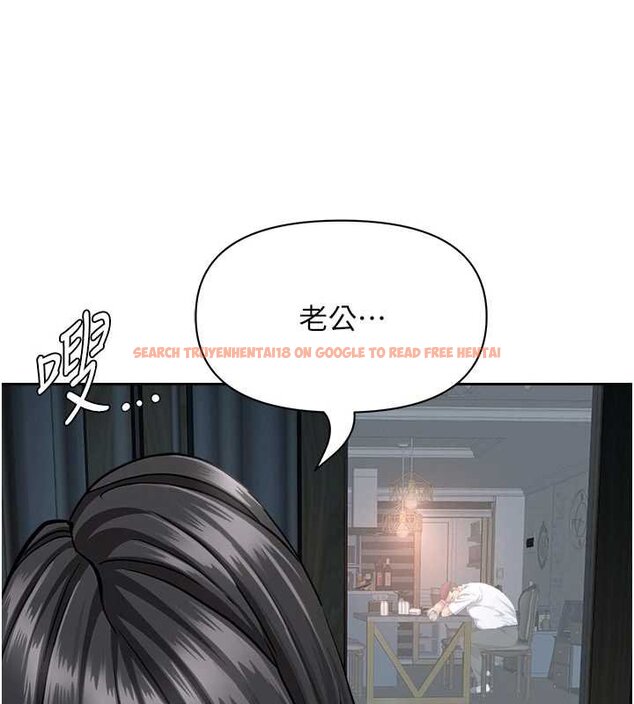 查看漫画罪愛人妻 - 第12話-老公在旁邊也忍不住 - tymanga.com中的4066925图片