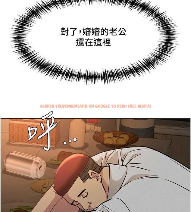 查看漫画罪愛人妻 - 第12話-老公在旁邊也忍不住 - tymanga.com中的4066927图片