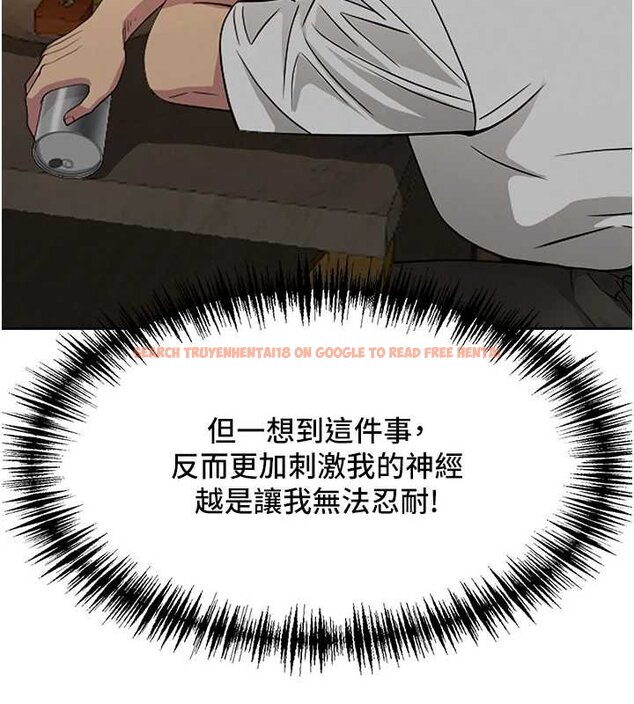 查看漫画罪愛人妻 - 第12話-老公在旁邊也忍不住 - tymanga.com中的4066928图片