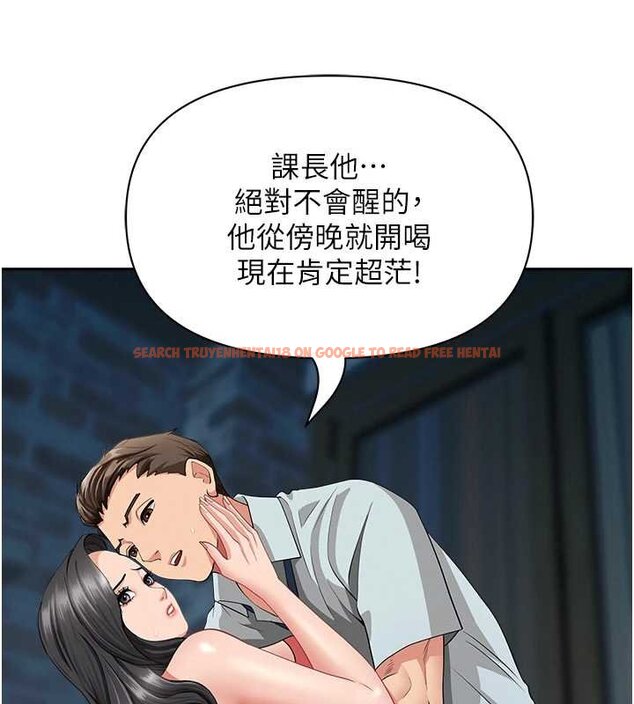 查看漫画罪愛人妻 - 第12話-老公在旁邊也忍不住 - tymanga.com中的4066929图片