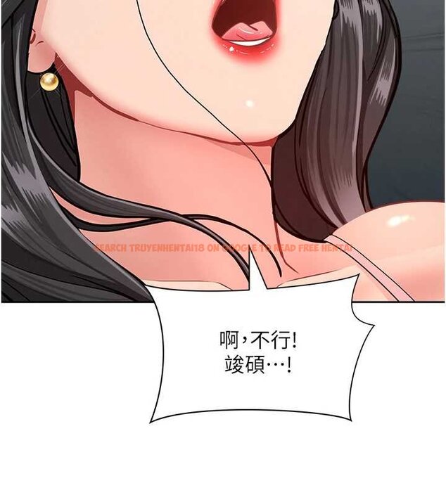 查看漫画罪愛人妻 - 第12話-老公在旁邊也忍不住 - tymanga.com中的4066940图片