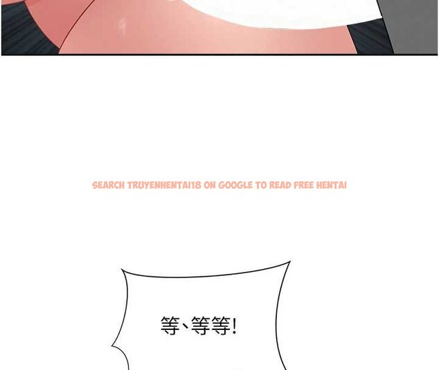 查看漫画罪愛人妻 - 第12話-老公在旁邊也忍不住 - tymanga.com中的4066948图片