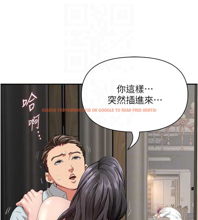 查看漫画罪愛人妻 - 第13話-為什麼又放進來了&hellip; - tymanga.com中的4090442图片