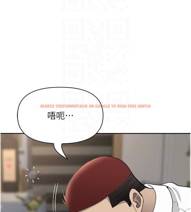 查看漫画罪愛人妻 - 第13話-為什麼又放進來了&hellip; - tymanga.com中的4090444图片