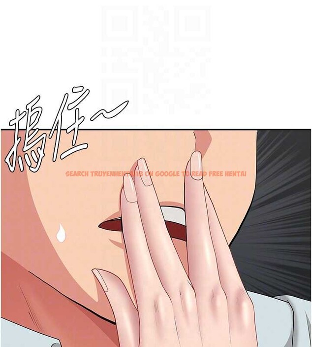 查看漫画罪愛人妻 - 第13話-為什麼又放進來了&hellip; - tymanga.com中的4090456图片