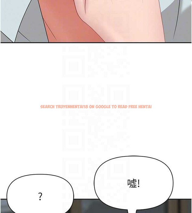 查看漫画罪愛人妻 - 第13話-為什麼又放進來了&hellip; - tymanga.com中的4090457图片