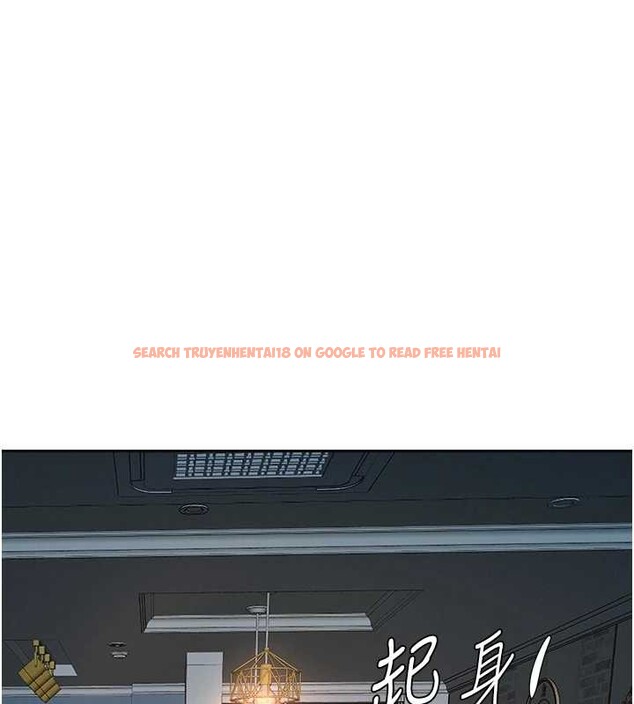 查看漫画罪愛人妻 - 第13話-為什麼又放進來了&hellip; - tymanga.com中的4090460图片