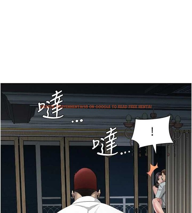 查看漫画罪愛人妻 - 第13話-為什麼又放進來了&hellip; - tymanga.com中的4090463图片