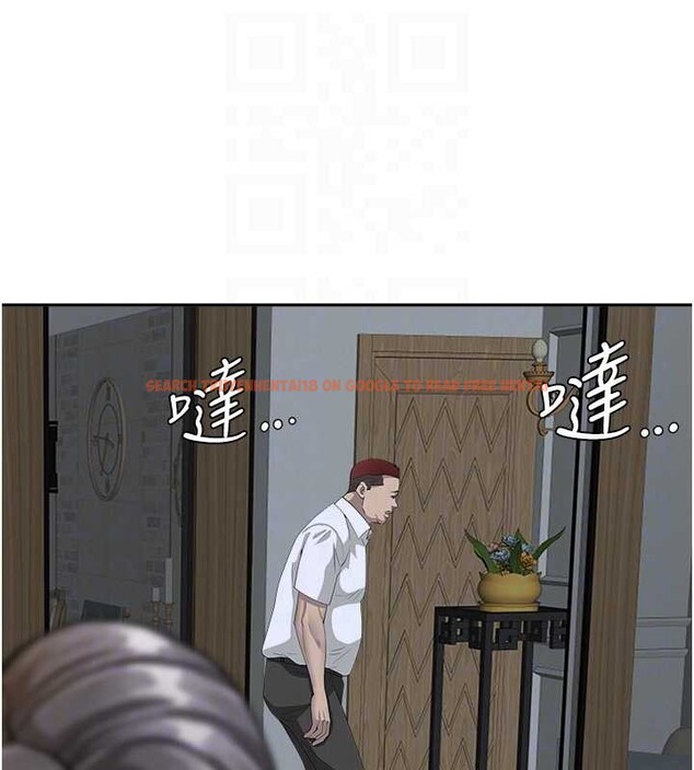 查看漫画罪愛人妻 - 第13話-為什麼又放進來了&hellip; - tymanga.com中的4090470图片