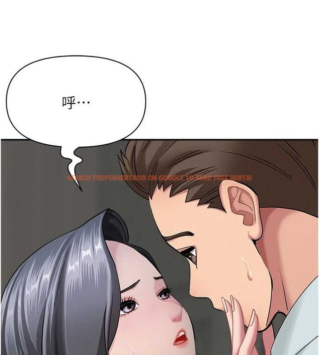 查看漫画罪愛人妻 - 第13話-為什麼又放進來了&hellip; - tymanga.com中的4090477图片