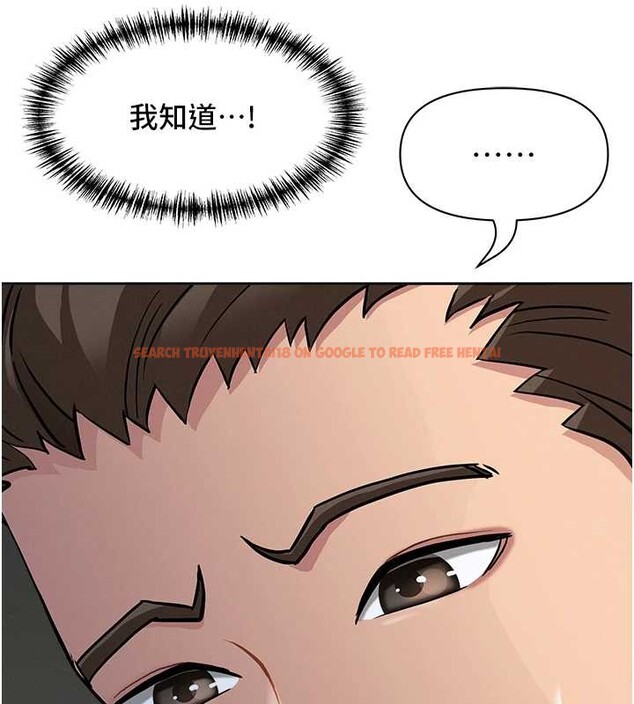 查看漫画罪愛人妻 - 第13話-為什麼又放進來了&hellip; - tymanga.com中的4090481图片