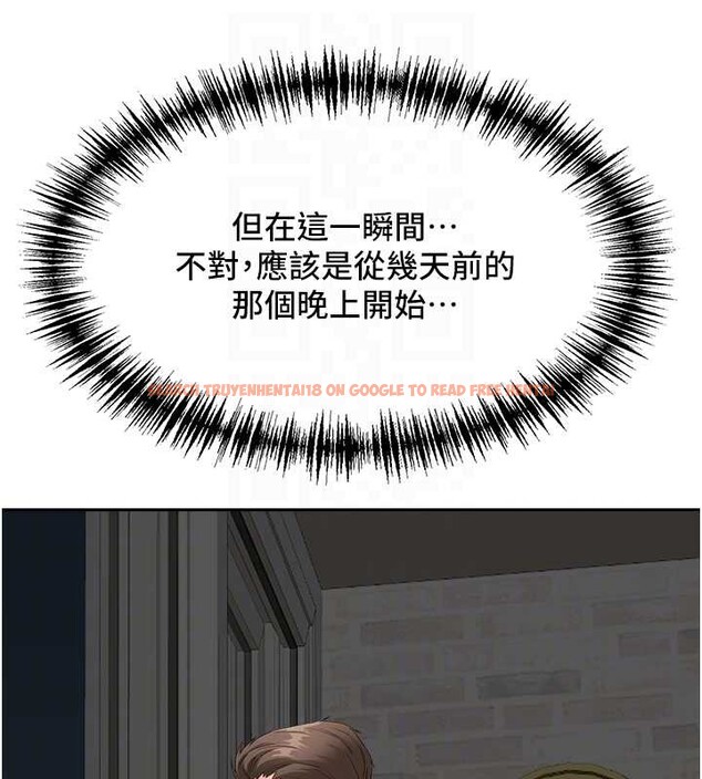 查看漫画罪愛人妻 - 第13話-為什麼又放進來了&hellip; - tymanga.com中的4090483图片