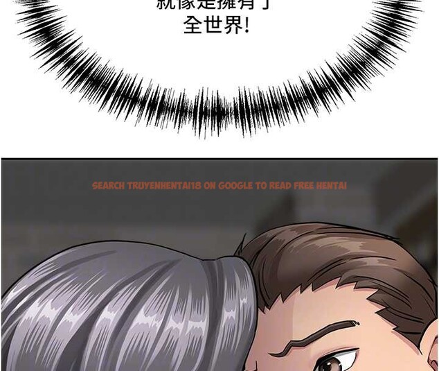 查看漫画罪愛人妻 - 第13話-為什麼又放進來了&hellip; - tymanga.com中的4090486图片