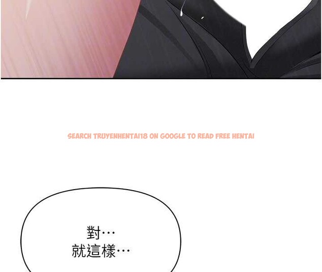 查看漫画罪愛人妻 - 第13話-為什麼又放進來了&hellip; - tymanga.com中的4090505图片