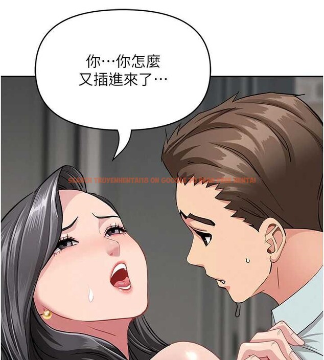 查看漫画罪愛人妻 - 第13話-為什麼又放進來了&hellip; - tymanga.com中的4090512图片