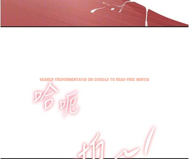 查看漫画罪愛人妻 - 第13話-為什麼又放進來了&hellip; - tymanga.com中的4090517图片