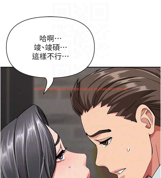 查看漫画罪愛人妻 - 第13話-為什麼又放進來了&hellip; - tymanga.com中的4090520图片