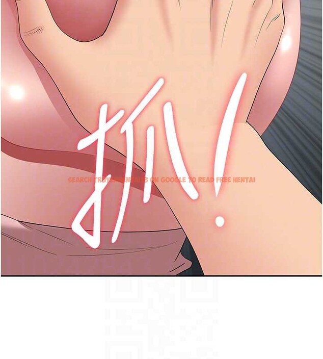 查看漫画罪愛人妻 - 第13話-為什麼又放進來了&hellip; - tymanga.com中的4090528图片