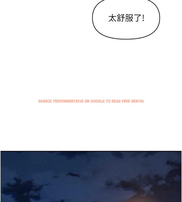 查看漫画罪愛人妻 - 第13話-為什麼又放進來了&hellip; - tymanga.com中的4090531图片