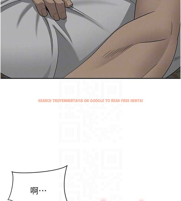 查看漫画罪愛人妻 - 第13話-為什麼又放進來了&hellip; - tymanga.com中的4090535图片