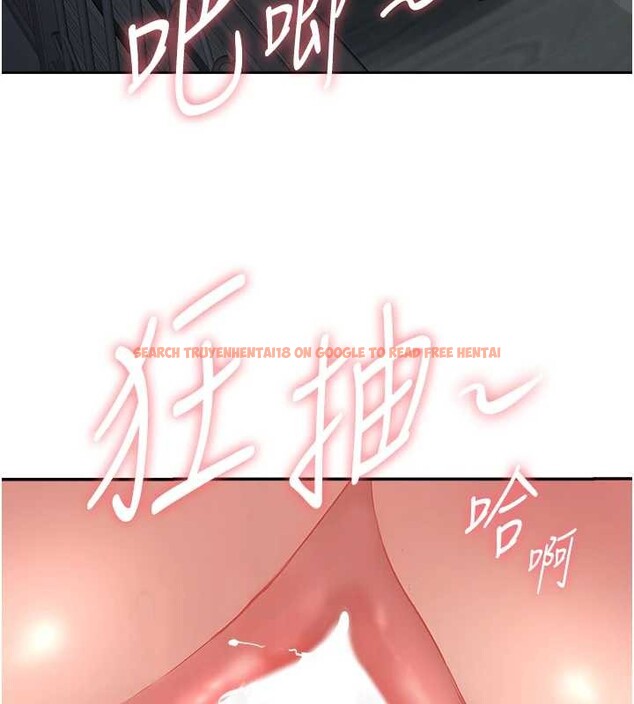 查看漫画罪愛人妻 - 第13話-為什麼又放進來了&hellip; - tymanga.com中的4090546图片