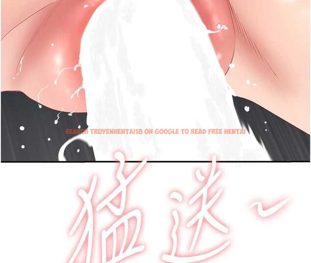 查看漫画罪愛人妻 - 第13話-為什麼又放進來了&hellip; - tymanga.com中的4090547图片