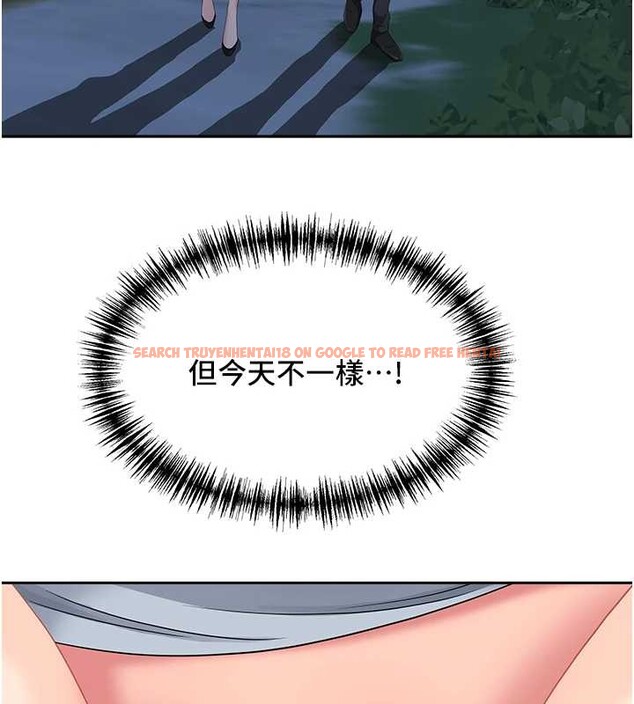 查看漫画罪愛人妻 - 第13話-為什麼又放進來了&hellip; - tymanga.com中的4090551图片