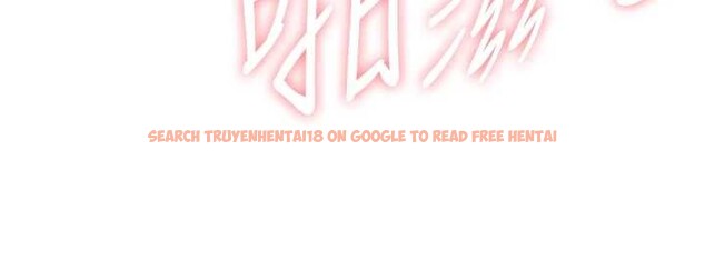 查看漫画罪愛人妻 - 第13話-為什麼又放進來了&hellip; - tymanga.com中的4090553图片