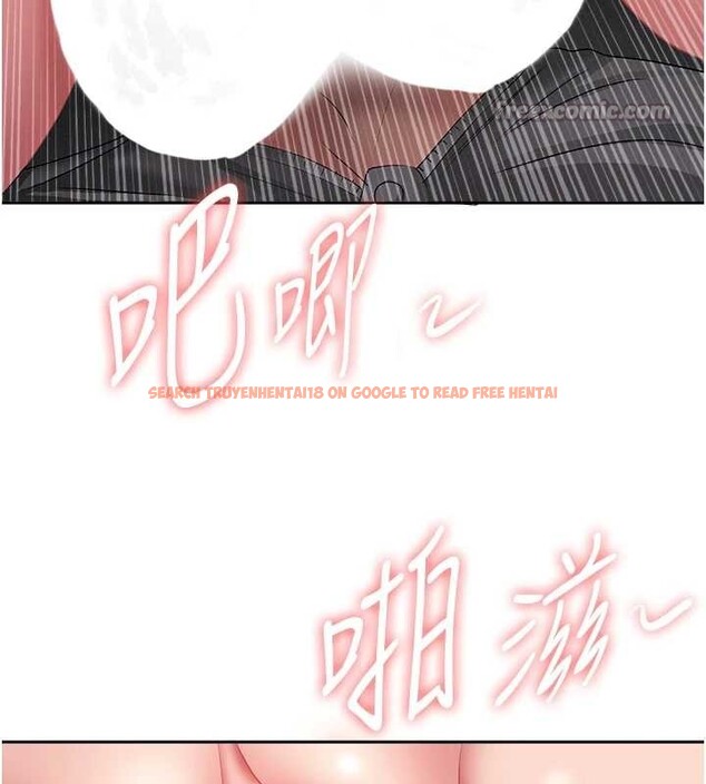 查看漫画罪愛人妻 - 第13話-為什麼又放進來了&hellip; - tymanga.com中的4090566图片