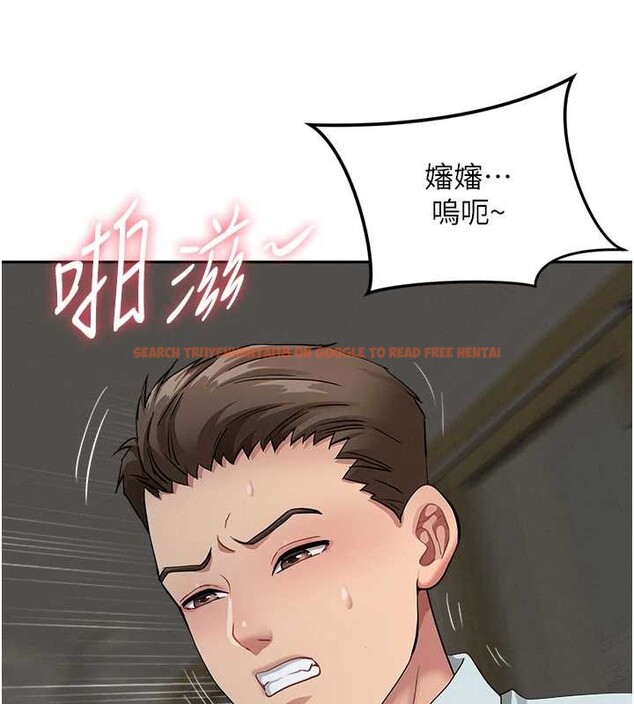 查看漫画罪愛人妻 - 第13話-為什麼又放進來了&hellip; - tymanga.com中的4090570图片