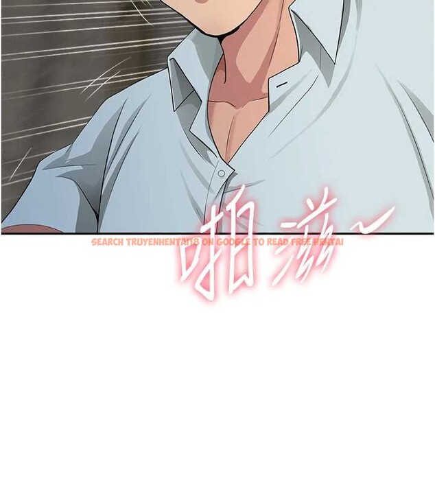 查看漫画罪愛人妻 - 第13話-為什麼又放進來了&hellip; - tymanga.com中的4090571图片