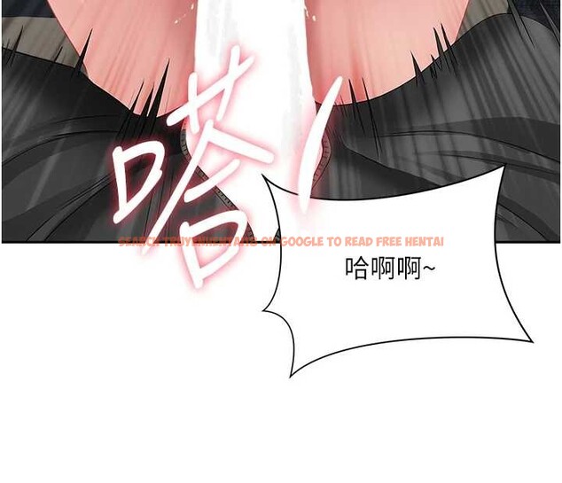 查看漫画罪愛人妻 - 第13話-為什麼又放進來了&hellip; - tymanga.com中的4090575图片