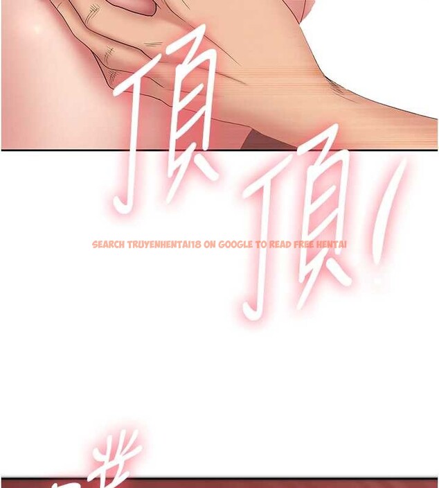 查看漫画罪愛人妻 - 第13話-為什麼又放進來了&hellip; - tymanga.com中的4090577图片