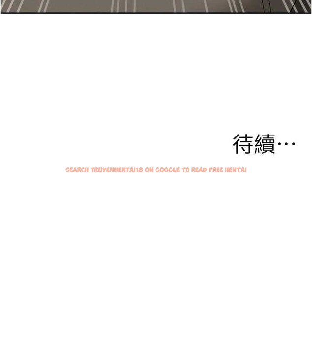 查看漫画罪愛人妻 - 第13話-為什麼又放進來了&hellip; - tymanga.com中的4090592图片