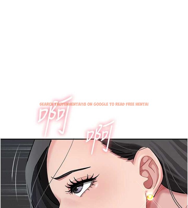 查看漫画罪愛人妻 - 第14話-想忘掉卻又一直想起來&hellip; - tymanga.com中的4114584图片