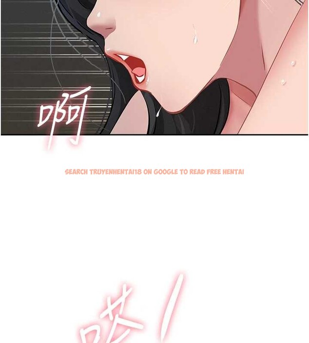 查看漫画罪愛人妻 - 第14話-想忘掉卻又一直想起來&hellip; - tymanga.com中的4114585图片