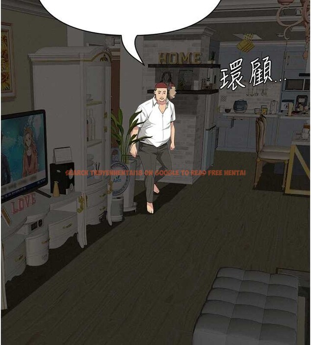 查看漫画罪愛人妻 - 第14話-想忘掉卻又一直想起來&hellip; - tymanga.com中的4114598图片