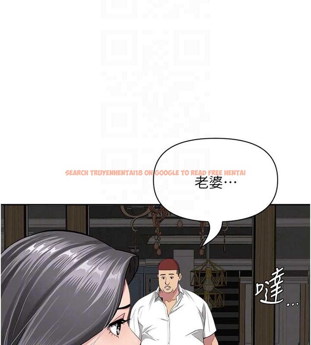 查看漫画罪愛人妻 - 第14話-想忘掉卻又一直想起來&hellip; - tymanga.com中的4114602图片