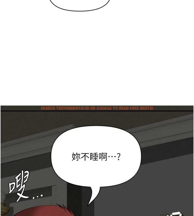查看漫画罪愛人妻 - 第14話-想忘掉卻又一直想起來&hellip; - tymanga.com中的4114604图片
