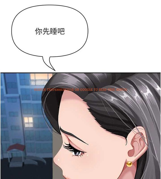 查看漫画罪愛人妻 - 第14話-想忘掉卻又一直想起來&hellip; - tymanga.com中的4114607图片