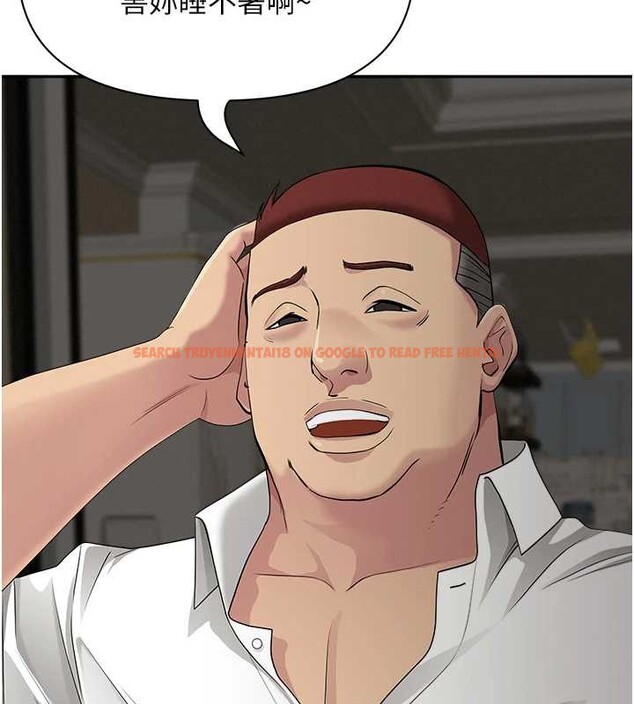 查看漫画罪愛人妻 - 第14話-想忘掉卻又一直想起來&hellip; - tymanga.com中的4114609图片