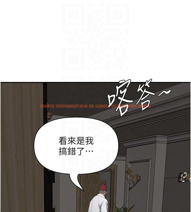 查看漫画罪愛人妻 - 第14話-想忘掉卻又一直想起來&hellip; - tymanga.com中的4114615图片