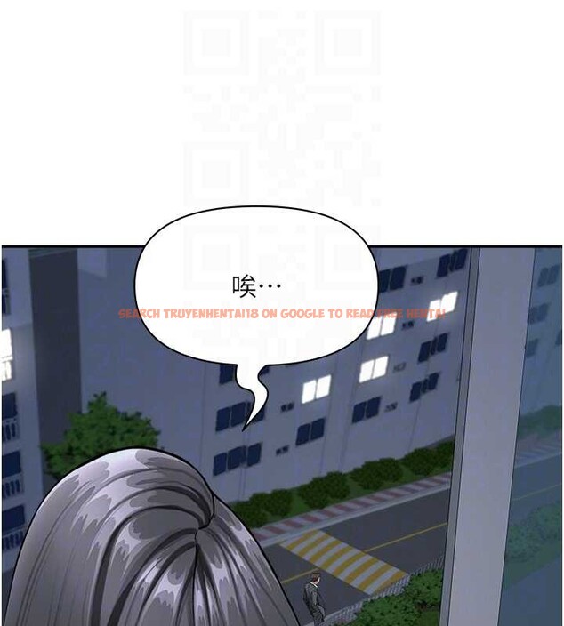 查看漫画罪愛人妻 - 第14話-想忘掉卻又一直想起來&hellip; - tymanga.com中的4114629图片