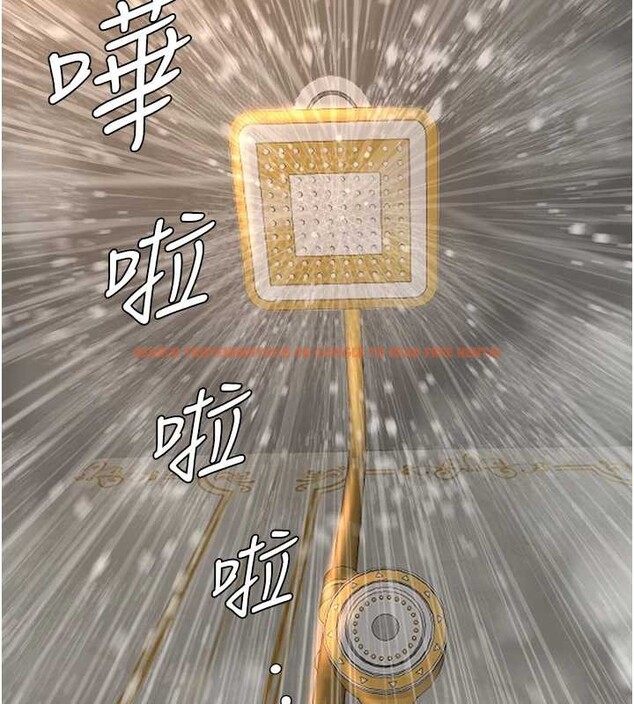 查看漫画罪愛人妻 - 第14話-想忘掉卻又一直想起來&hellip; - tymanga.com中的4114641图片