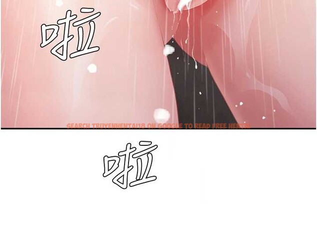 查看漫画罪愛人妻 - 第14話-想忘掉卻又一直想起來&hellip; - tymanga.com中的4114656图片