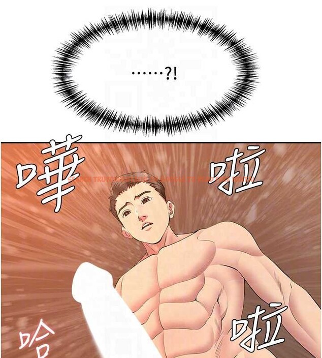 查看漫画罪愛人妻 - 第14話-想忘掉卻又一直想起來&hellip; - tymanga.com中的4114657图片