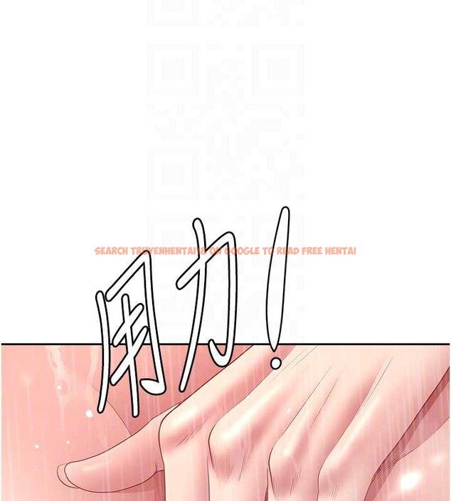 查看漫画罪愛人妻 - 第14話-想忘掉卻又一直想起來&hellip; - tymanga.com中的4114666图片