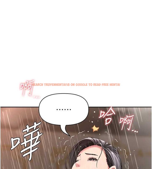 查看漫画罪愛人妻 - 第14話-想忘掉卻又一直想起來&hellip; - tymanga.com中的4114668图片